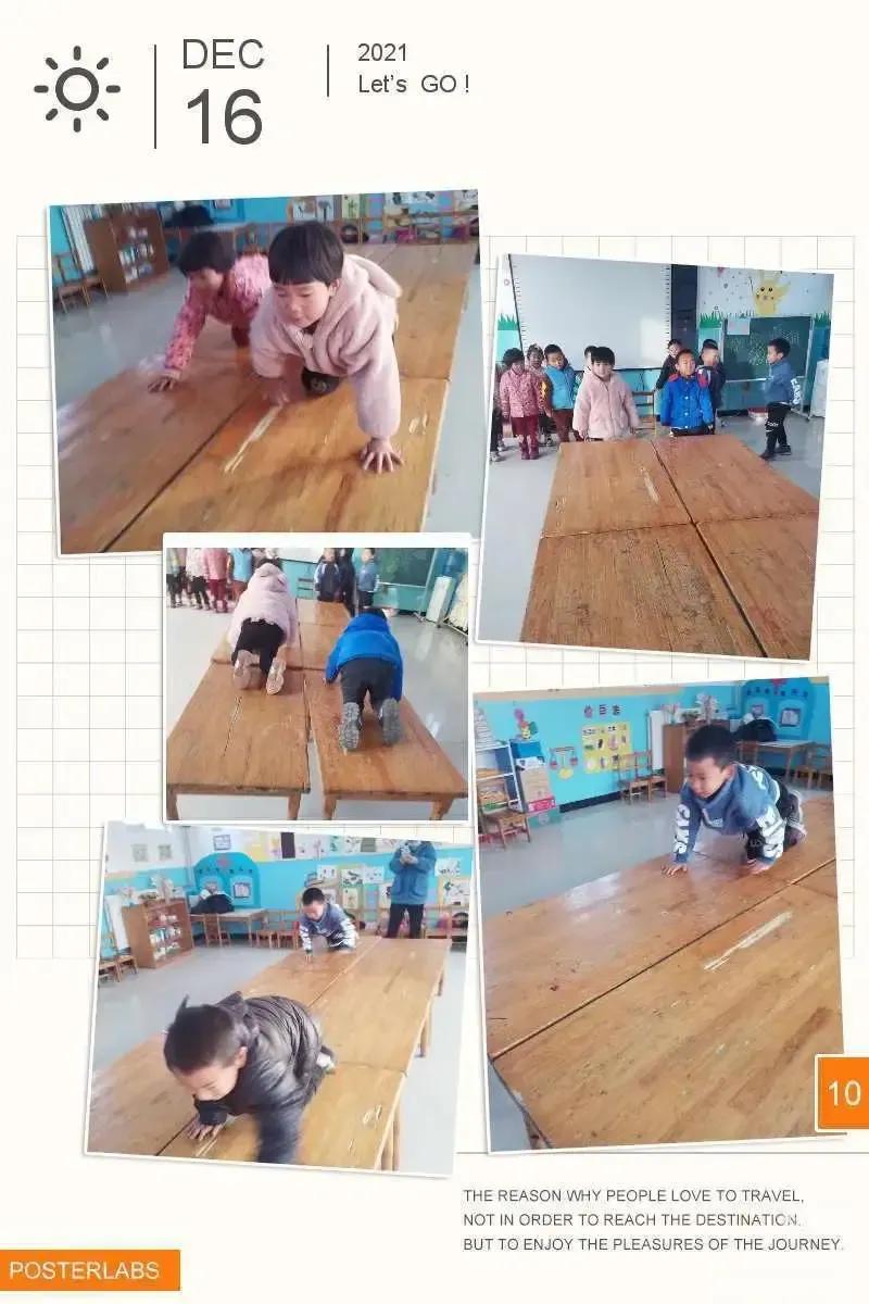 天宫寺镇西王各庄幼儿园《我和桌椅做游戏》主题活动