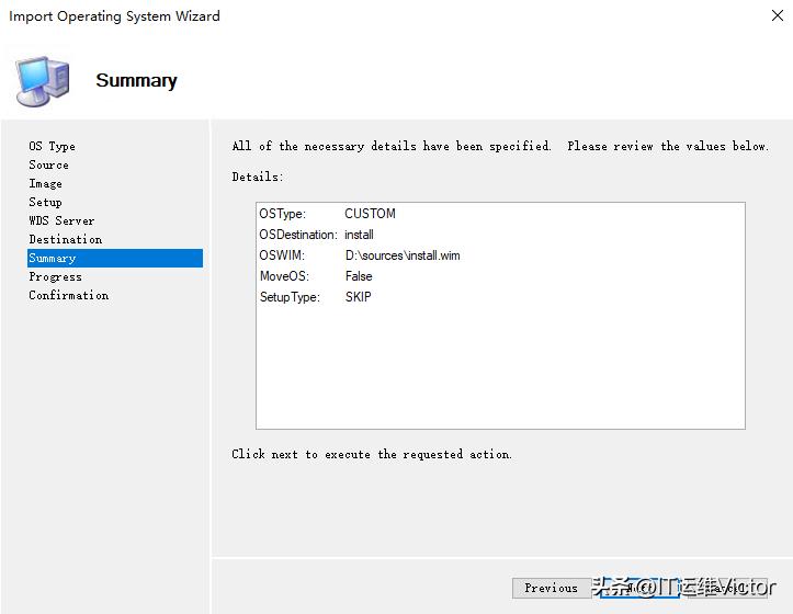 利用mdt封装win10系统,win10操作系统封装与应用文献
