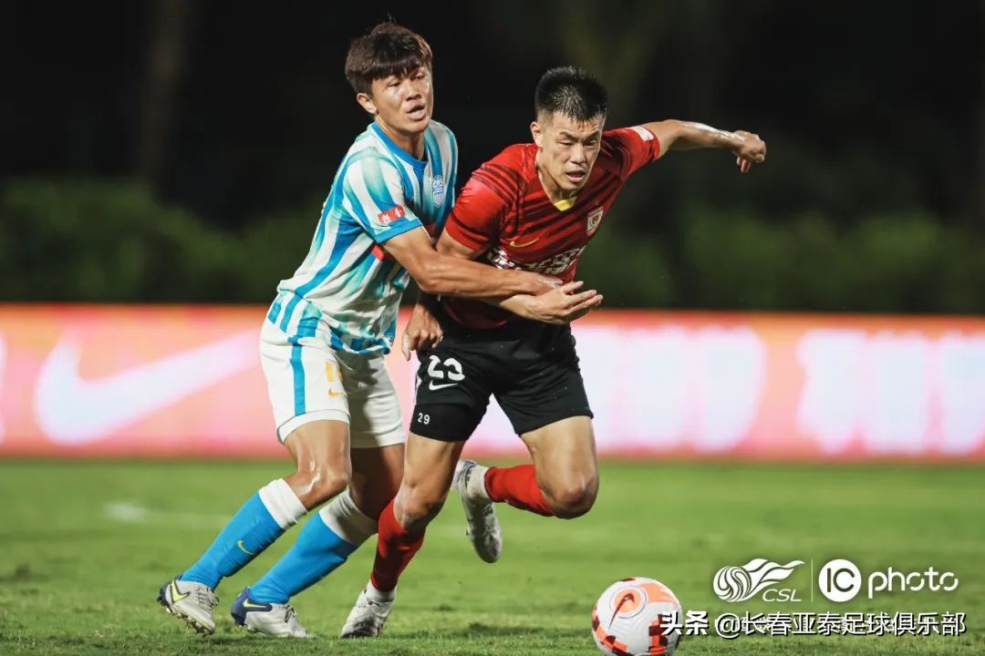 长春亚泰陈洋赛后,广州队对长春亚泰比赛结果