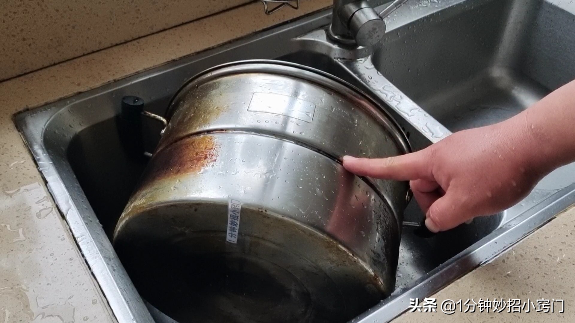 不锈钢锅用久了里面发黑怎么办,炒菜的不锈钢锅发黑了怎么变亮