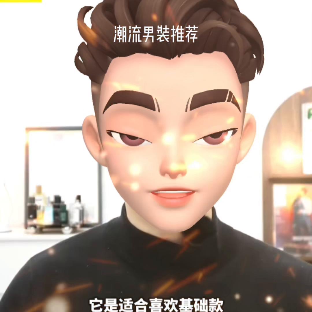 淘宝潮流男装店铺推荐,男装潮流app推荐