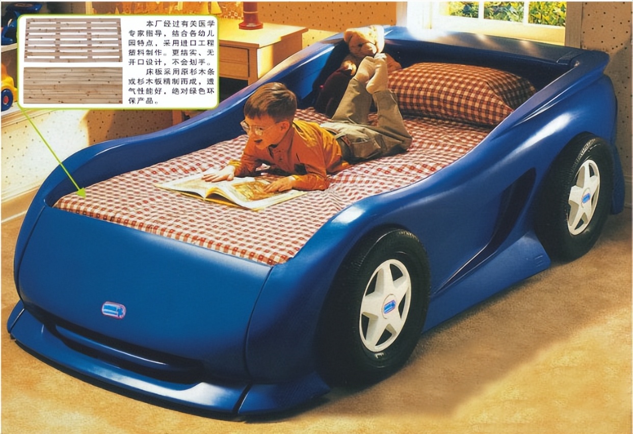 幼儿园床儿童应该用什么床垫,儿童床的款式选什么品牌