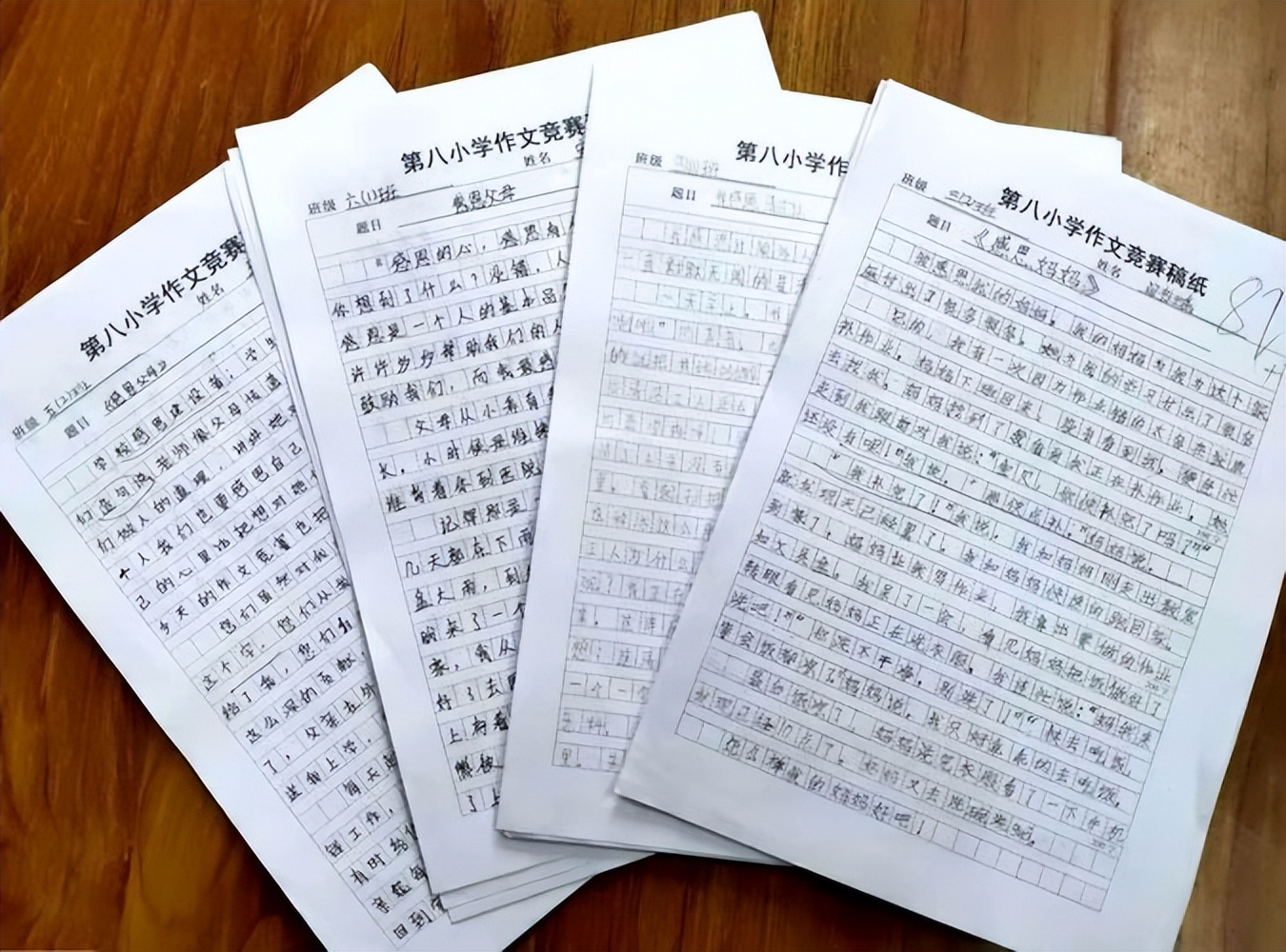 表达真情实感的作文有哪些,流露真情实感的满分作文