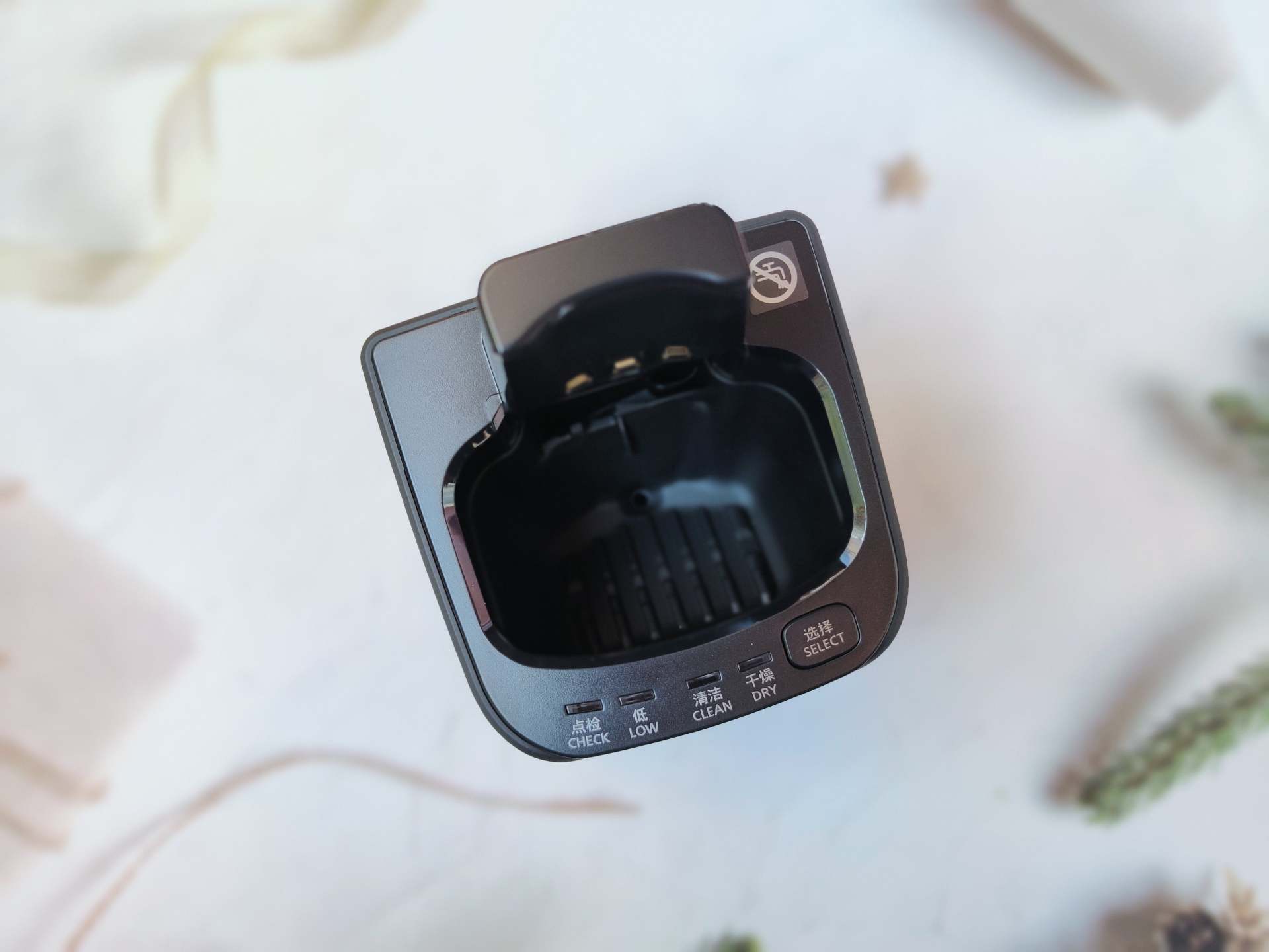 剃须刀高端款松下,松下ls9剃须刀