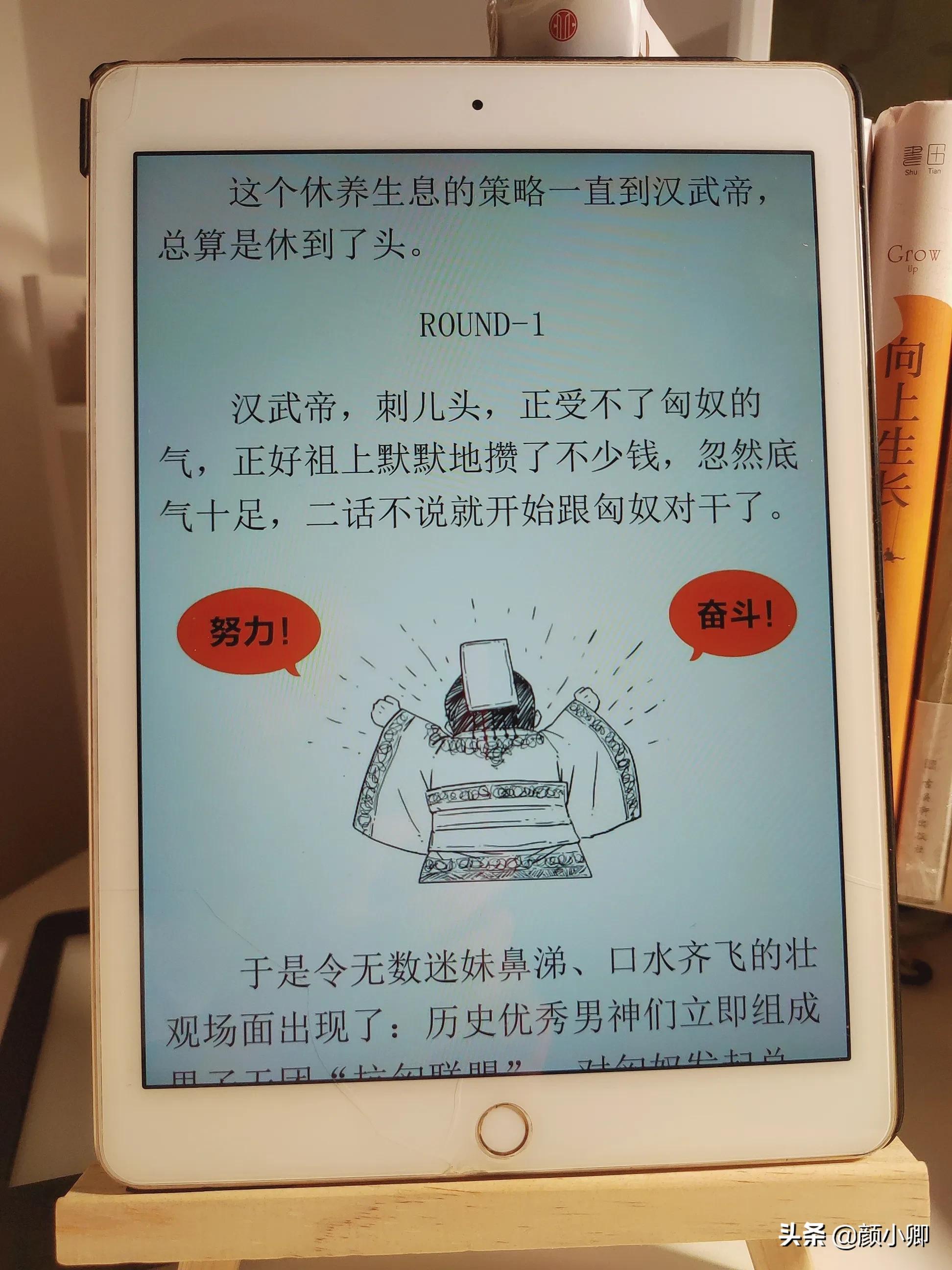 汉朝与匈奴的关系以及匈奴的结局,匈奴与汉朝对抗的历史事件