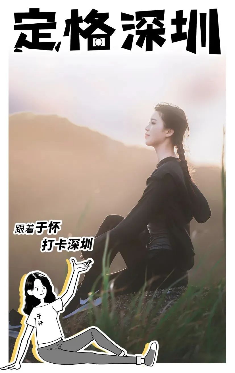 深圳十条景美徒步路线推荐,深圳水库徒步路线图