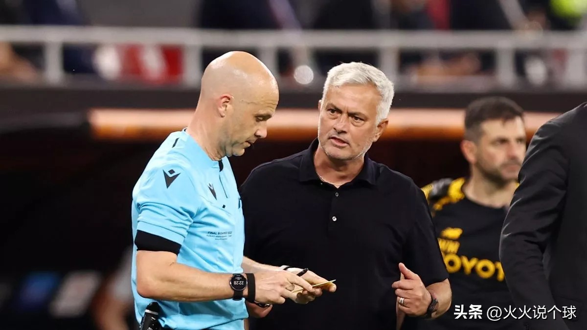 穆里尼奥嘲讽欧洲杯,欧足联对穆里尼奥的调查结果