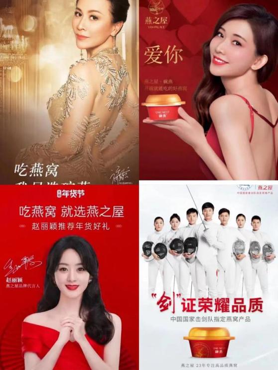 产品被举报虚假宣传,产品虚假宣传被起诉怎么办