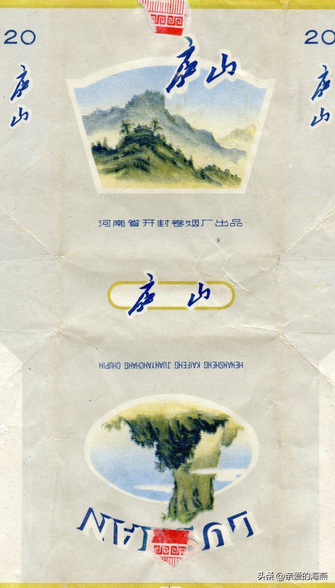 爷爷辈抽过的香烟,中国绝版老香烟见过五种以上