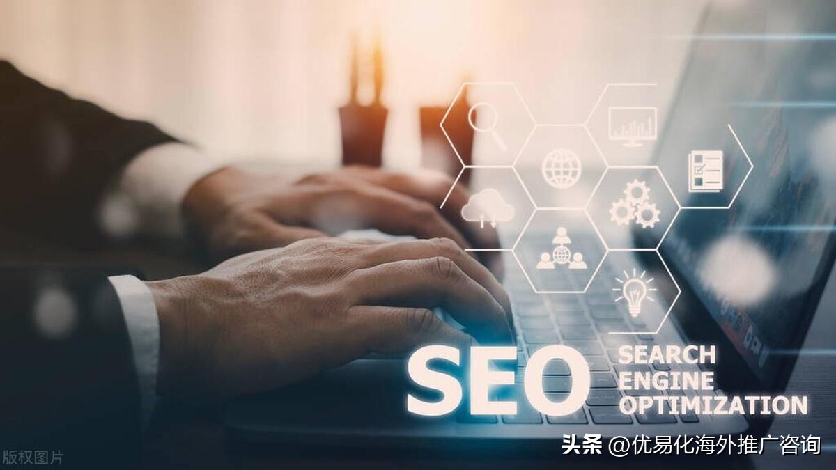 热门seo优化加盟平台,外贸推广谷歌seo公司