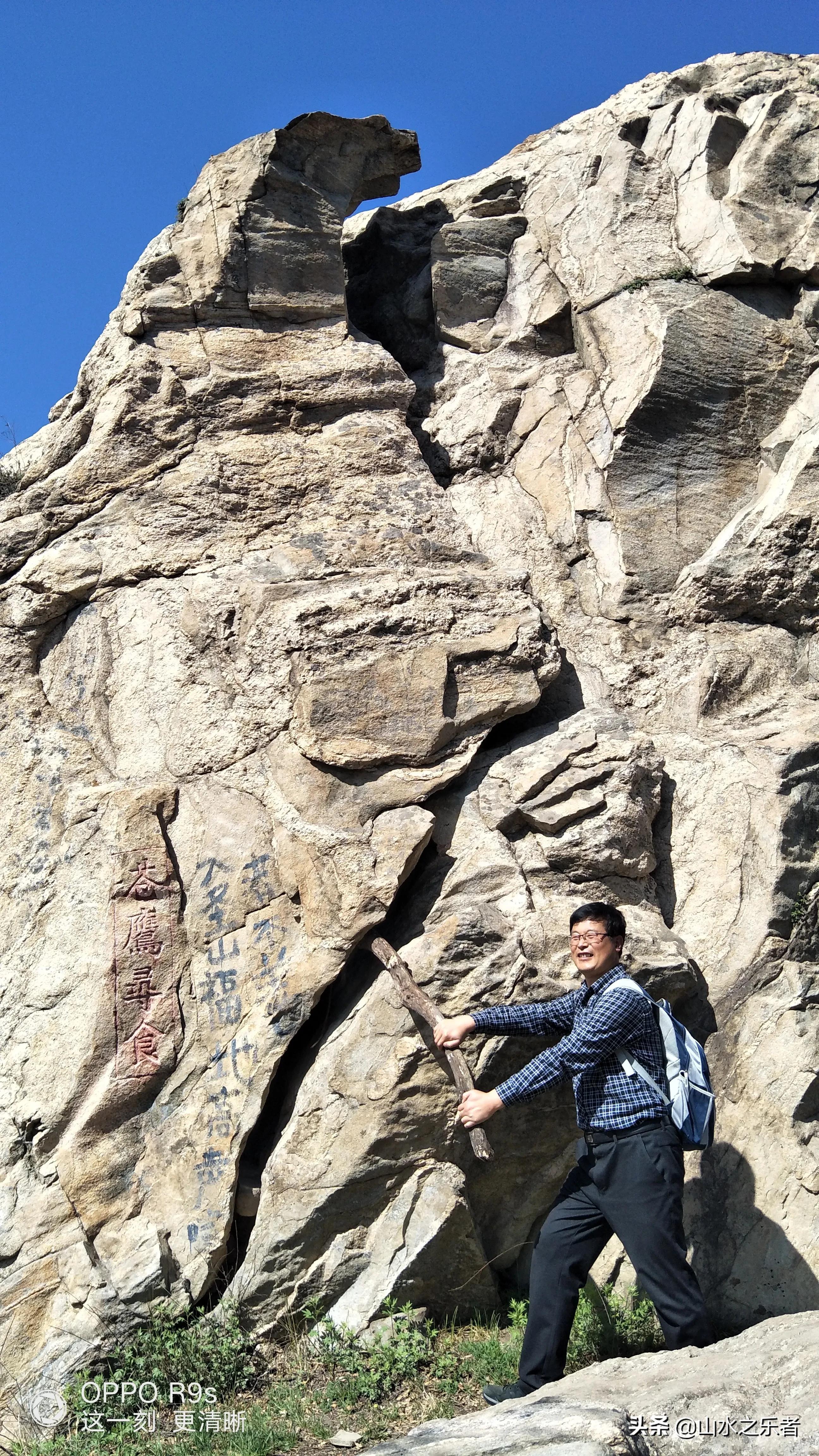 大峪穿越嘉午台,大峪穿越终南山