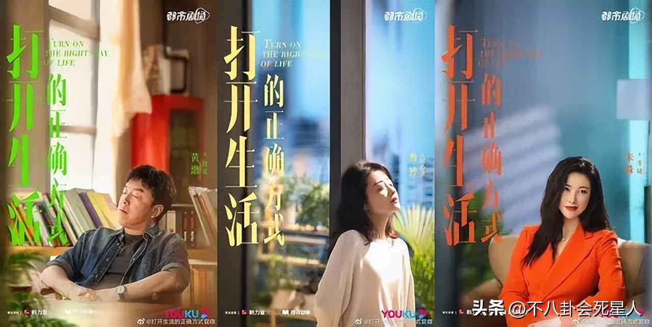 黄渤当过几年配角,黄渤退出娱乐圈了吗