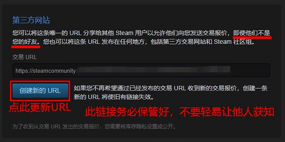 csgo饰品市场崩盘,csgo饰品交易防诈骗