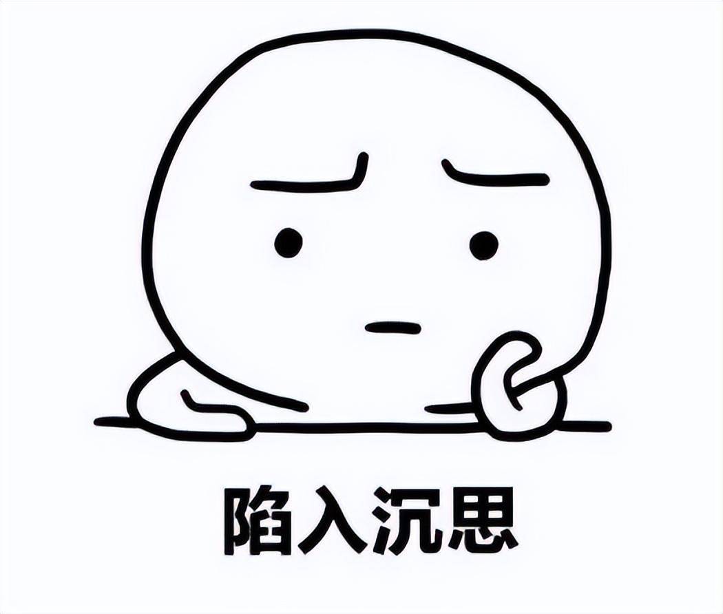 不谈技术,不谈技术只谈趋势欢迎打脸