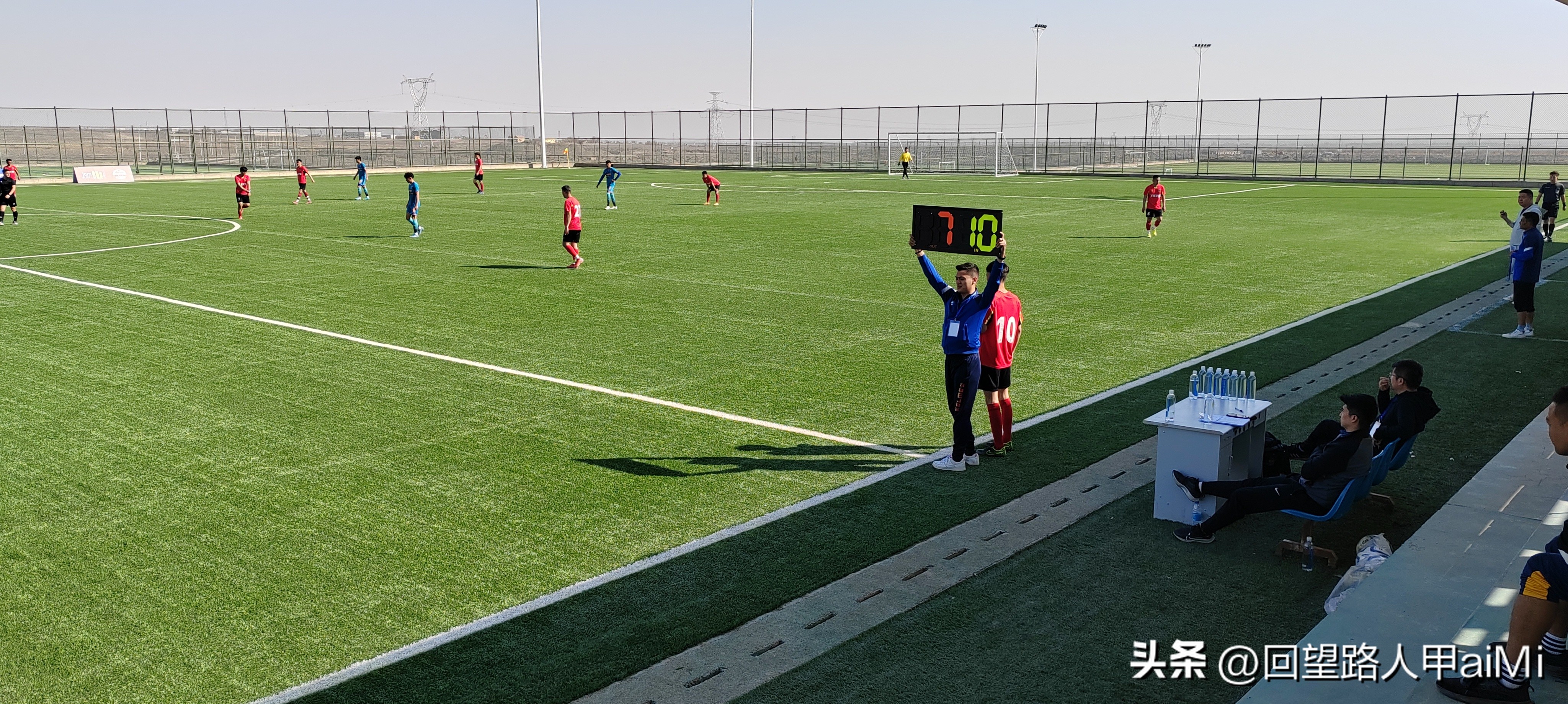 足球新疆计划,足球新疆支教