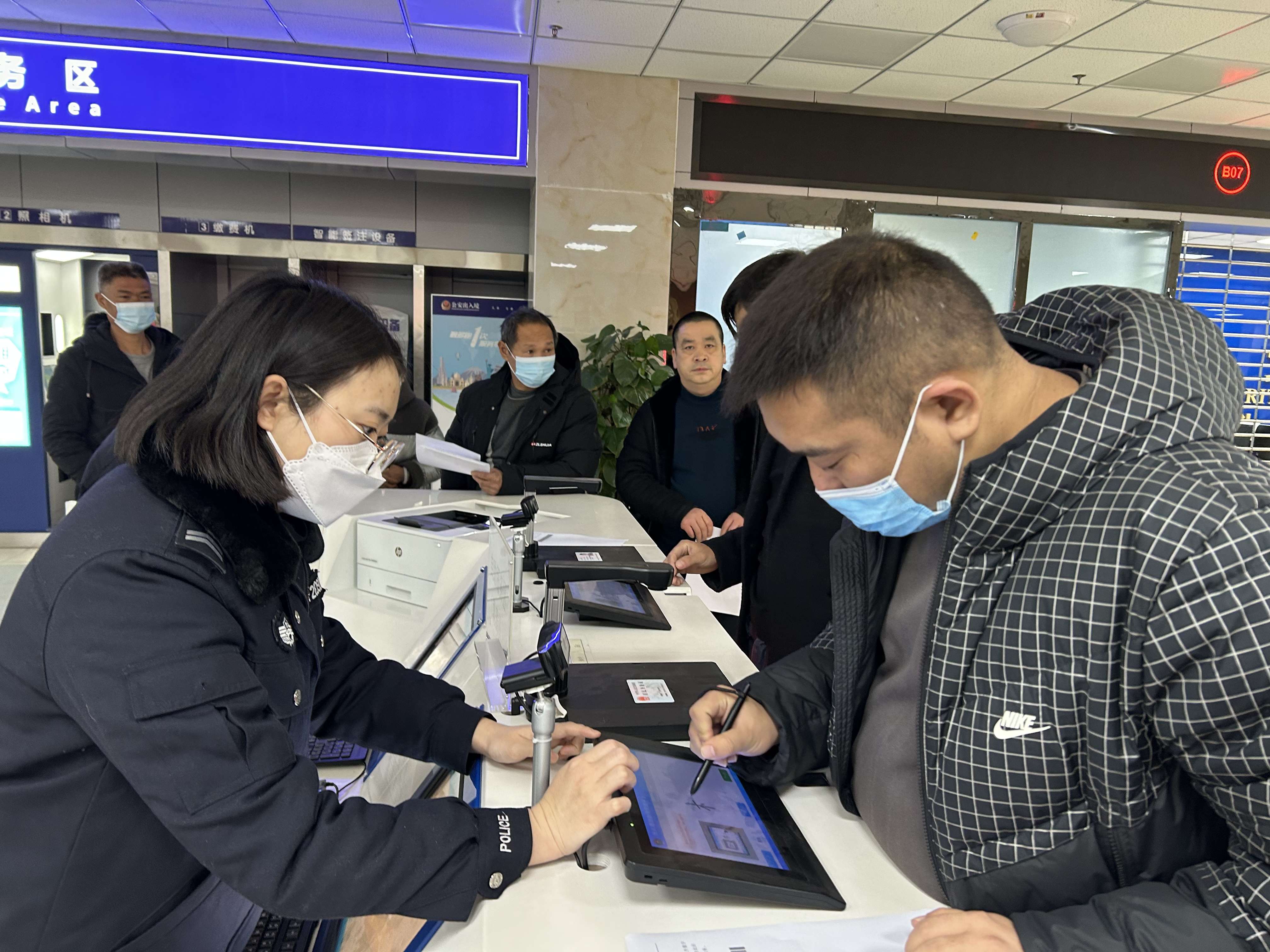 绵阳三台县出入境管理所服务电话,绵阳三台出入境办理电话