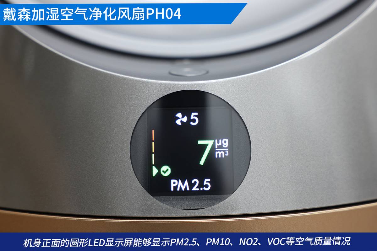 戴森揭秘,戴森创新历程