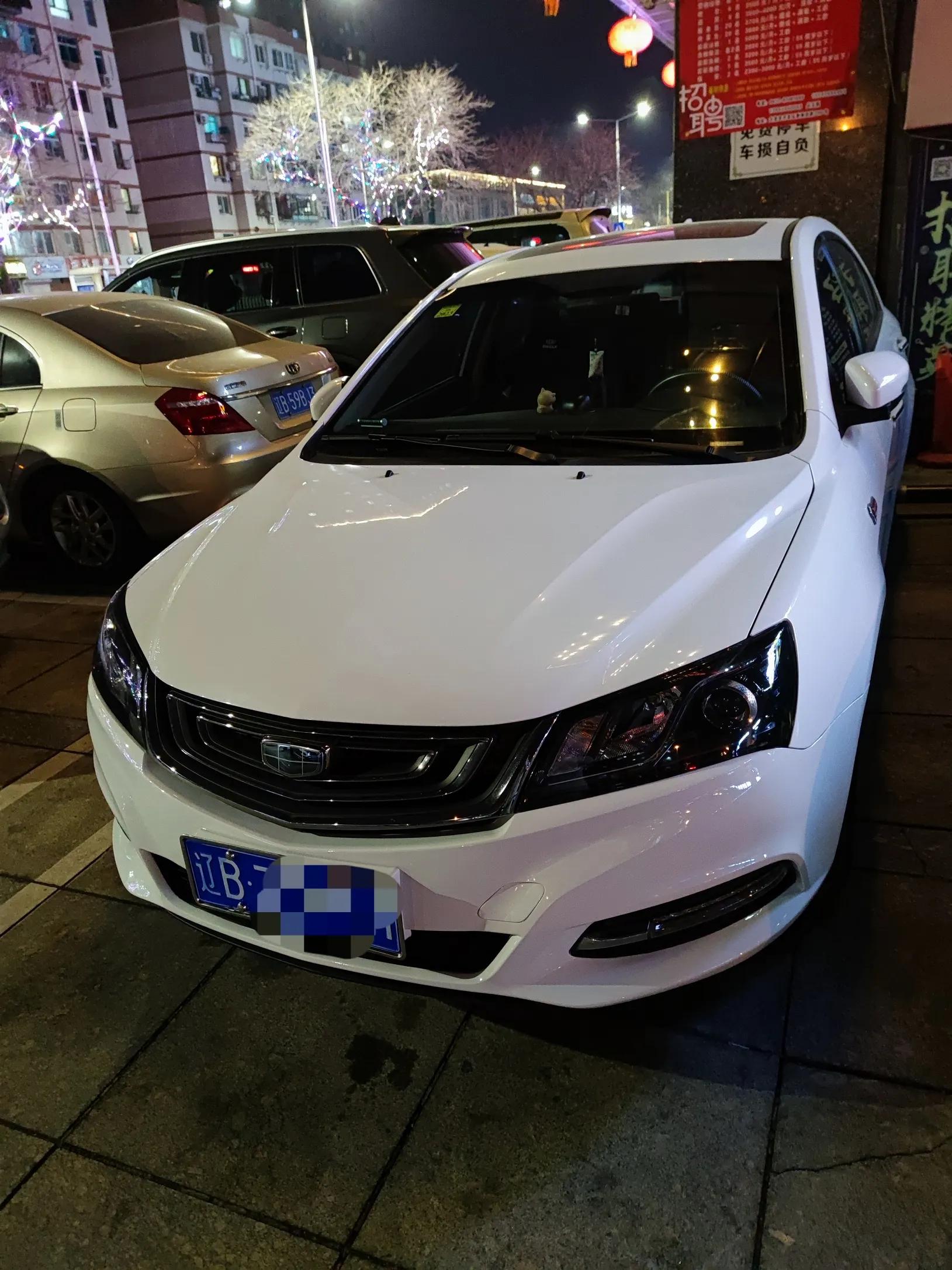 机动车异地转入流程,异地车牌怎么转入本地牌最新流程