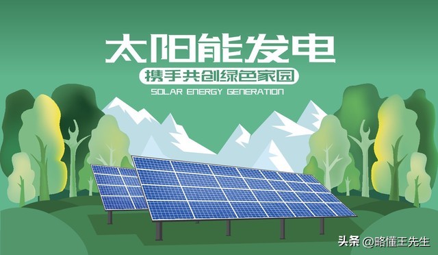 未来十大赚钱方法,未来最赚钱十大行业