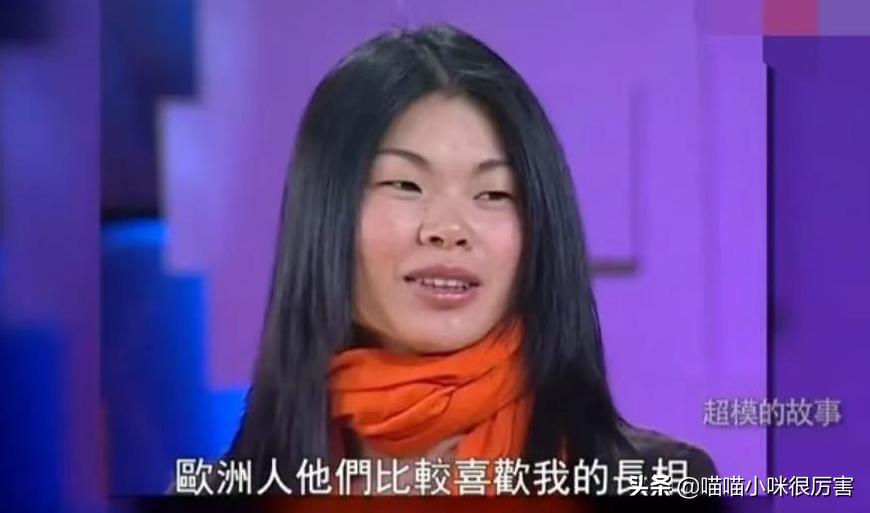 从追捧“丑模”吕燕到对眯眯眼说不，“高级脸”的pua该结束了