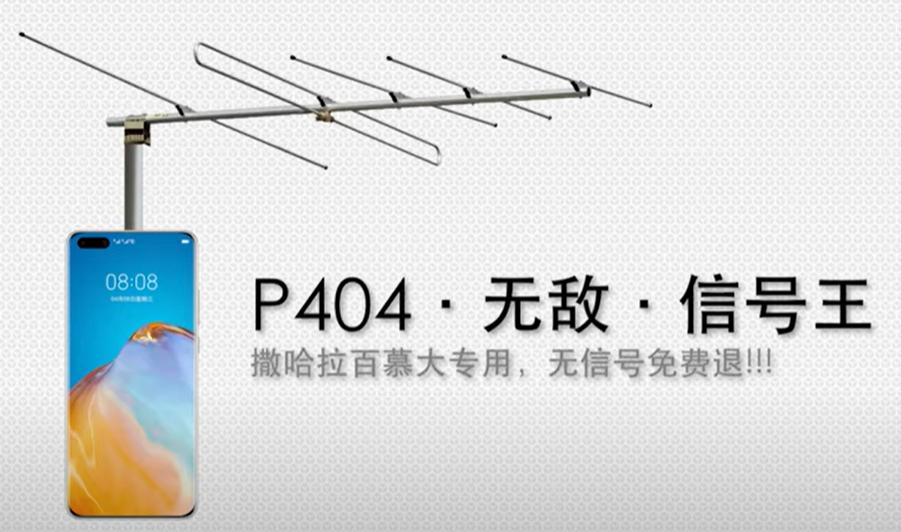 acap组网和mesh组网哪个更稳定,路由器mesh组网和acap有什么区别
