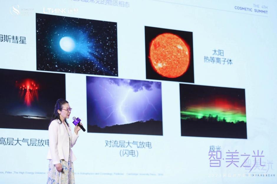 再生医美项目,再生医美新纪元