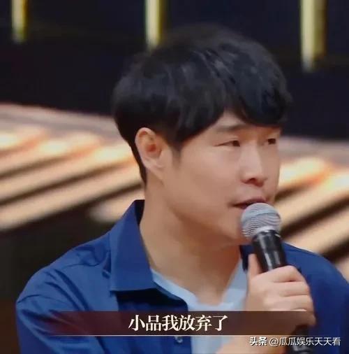 现在春晚小品不以搞笑为主,春晚小品总结梗