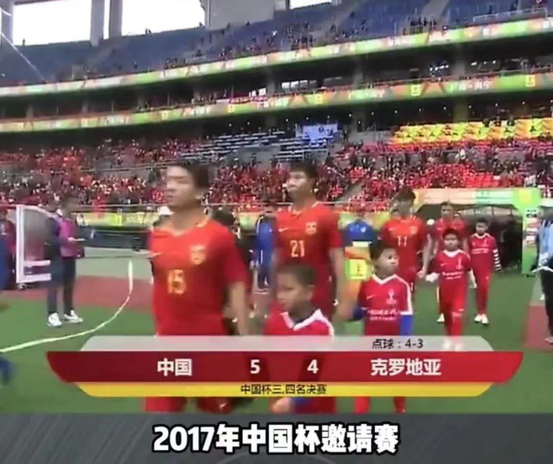 内马尔巴西进球哭了,内马尔为8-0致歉国足哪场比赛