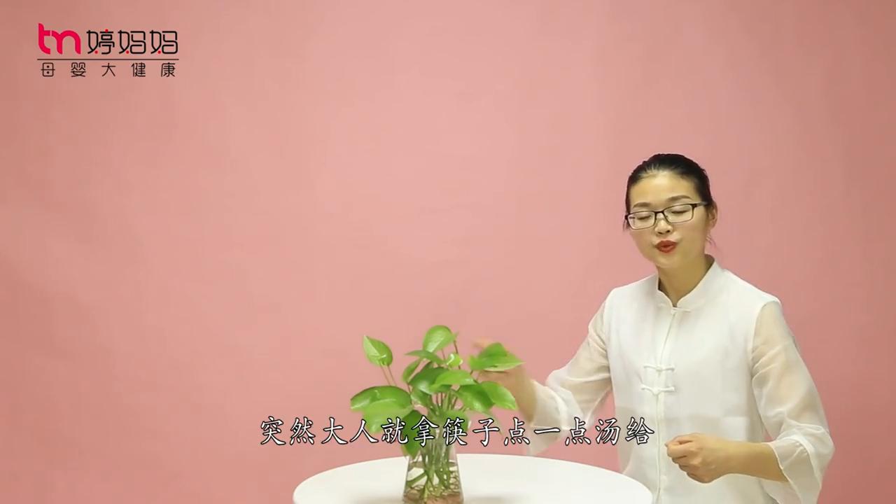 宝宝辅食太杂会不消化吗,宝宝辅食有糊味有影响吗