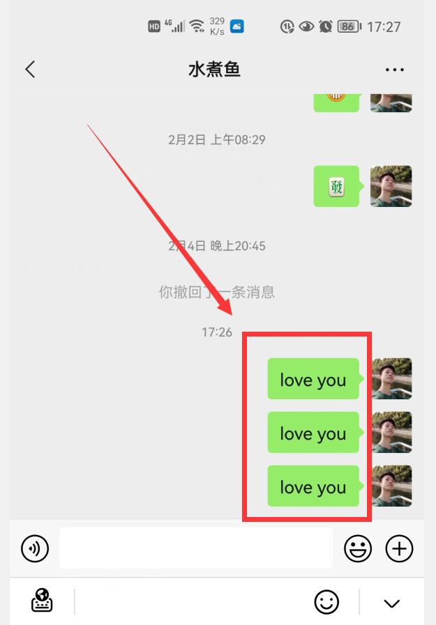 微信对话怎么样才可以中英互译,微信怎么开启边写边译英语