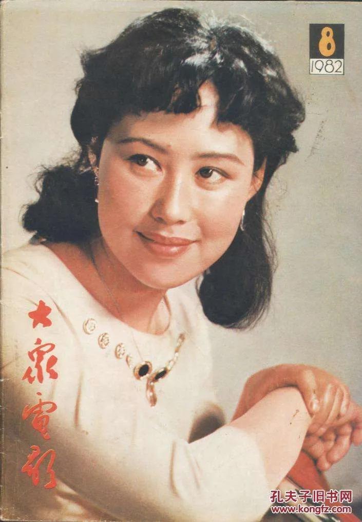 大众电影系列介绍,大众电影是什么年代出版