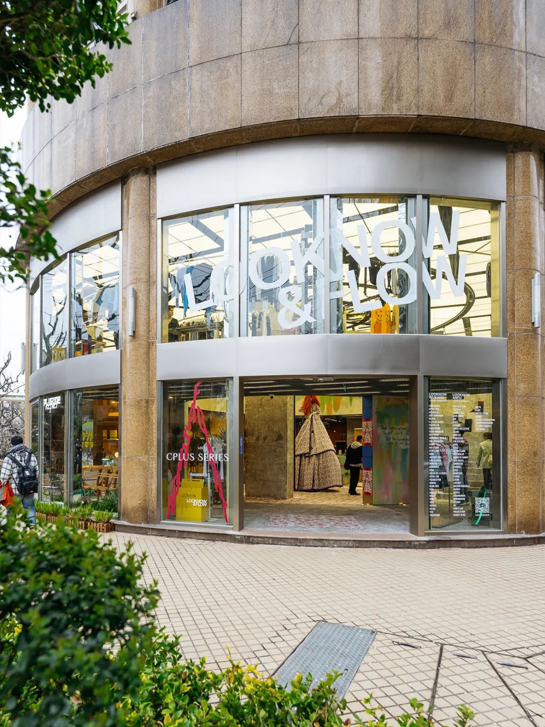 明星都爱逛的买手店,上海必逛买手店女装