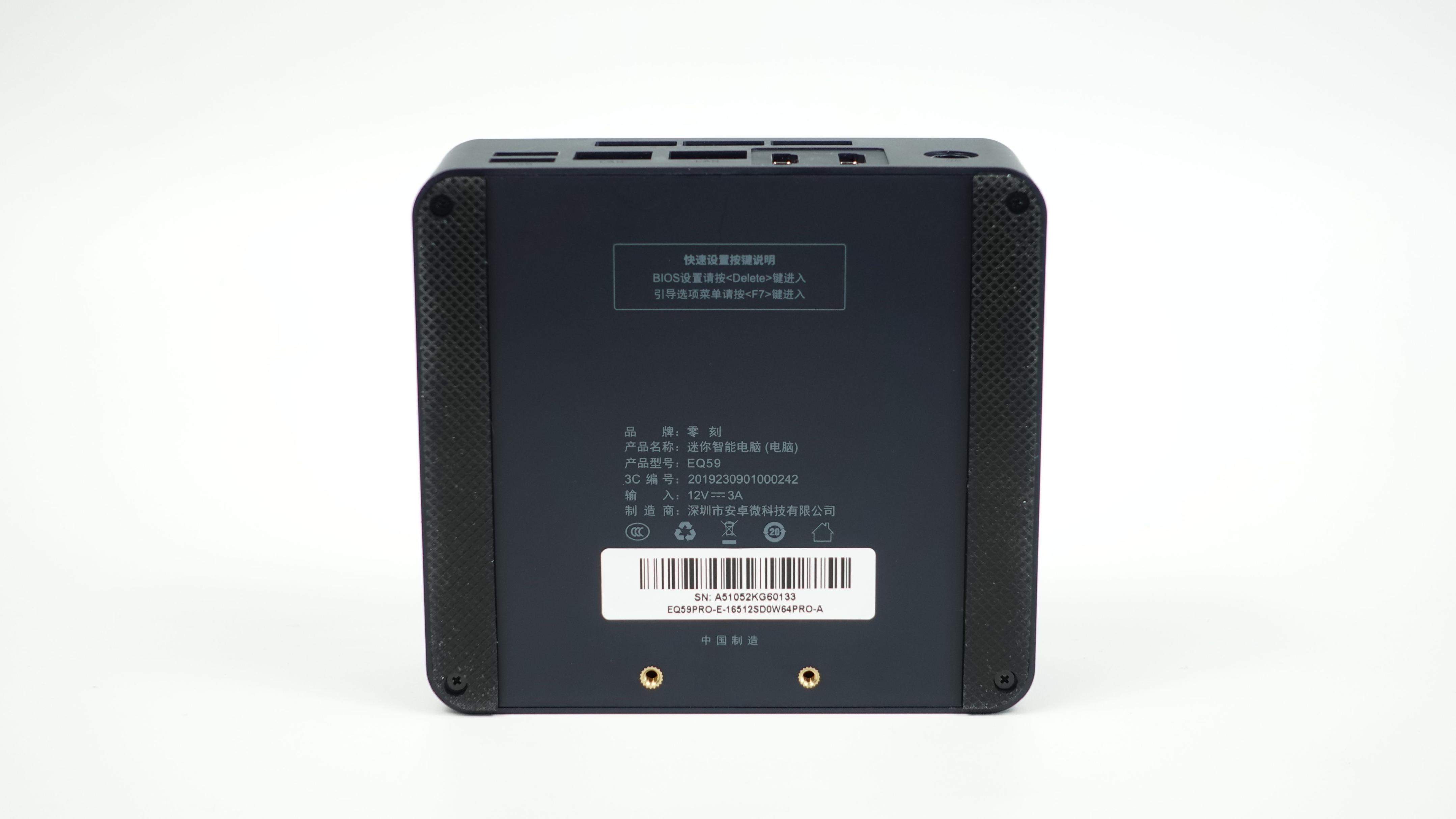 将六百瓦的主机换成三十六瓦的小主机，那它真的够用了么？