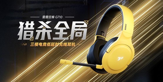 耳机玄学与煲机,新买耳机要煲机是玄学吗