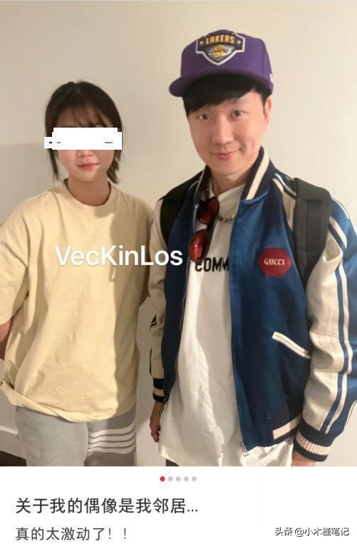 林俊杰发文称感染新冠,林俊杰确诊新冠有明星关心吗