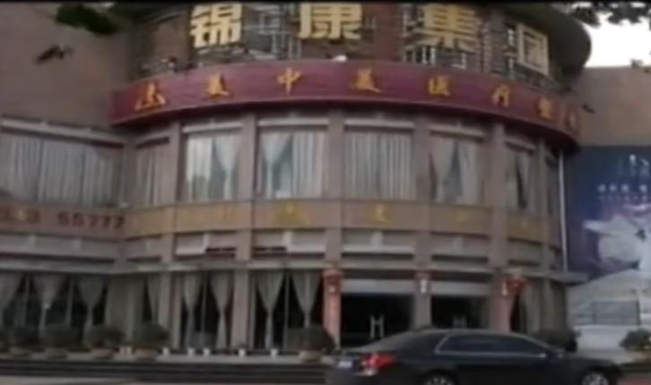 割双眼皮母女阴阳相隔,美容院母女俩割眼袋事件