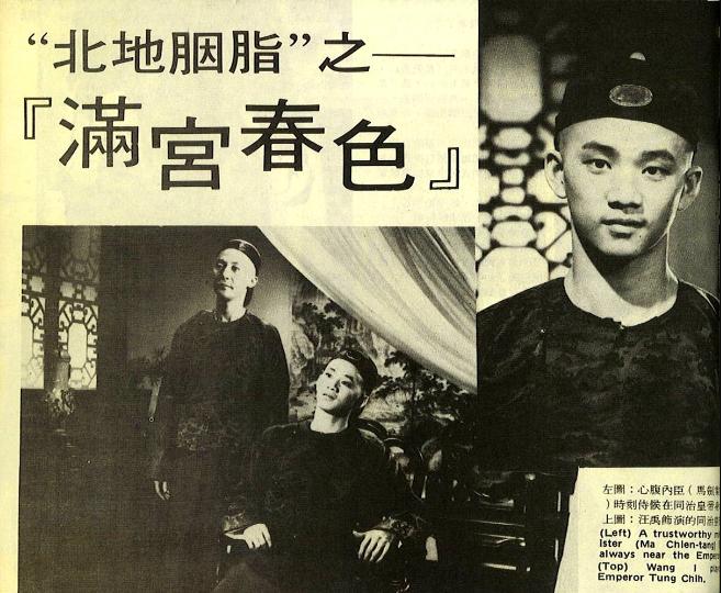 鍔熷か灏忓瓙缁忓巻纾ㄩ毦瑙嗛,鍔熷か灏忓瓙鎬庝箞鏍蜂簡