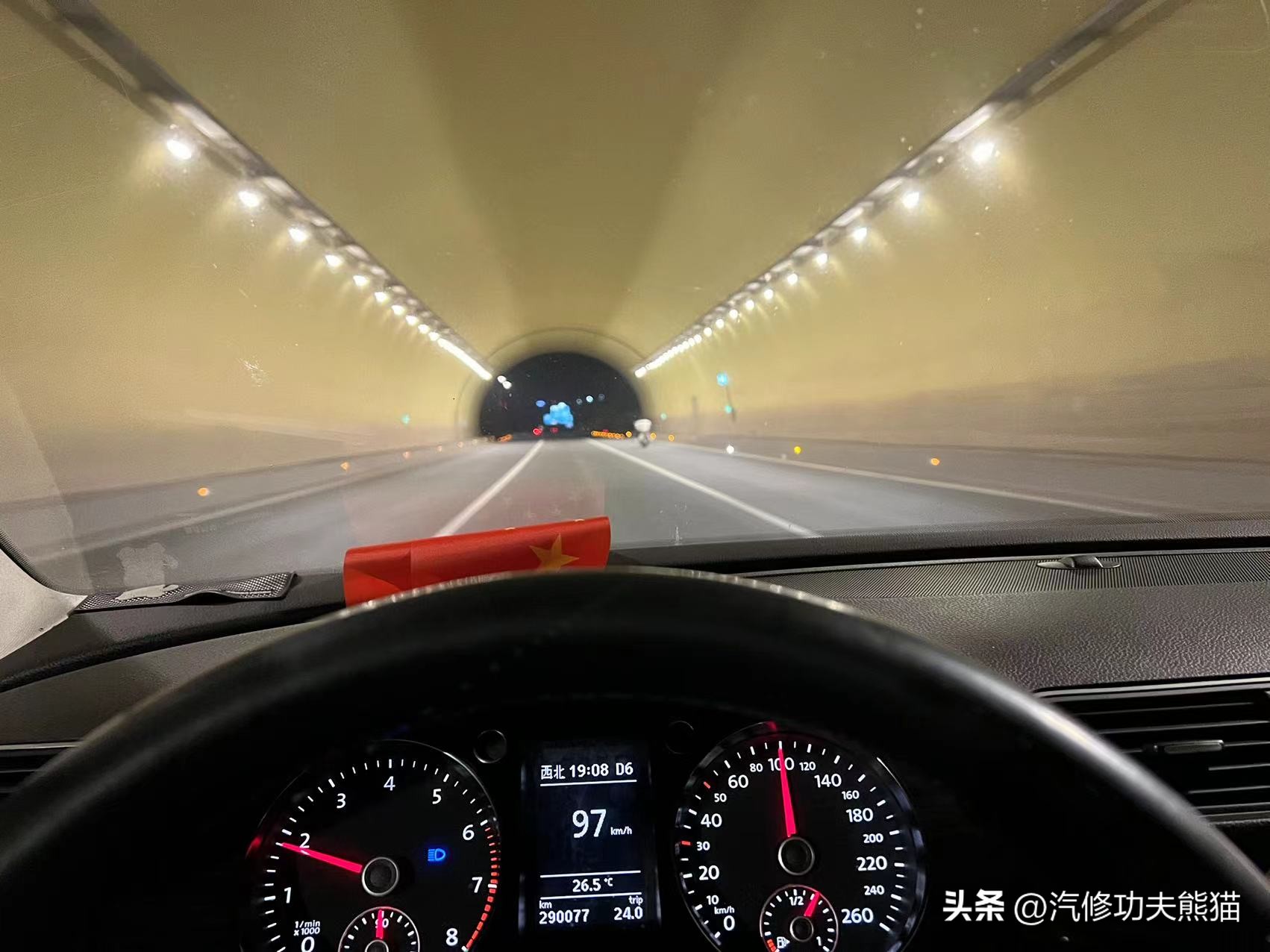 三十万公里的大众迈腾,三十万公里的迈腾b8