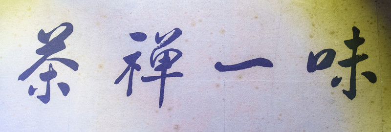 打卡安庆古城,安庆旅游和美食