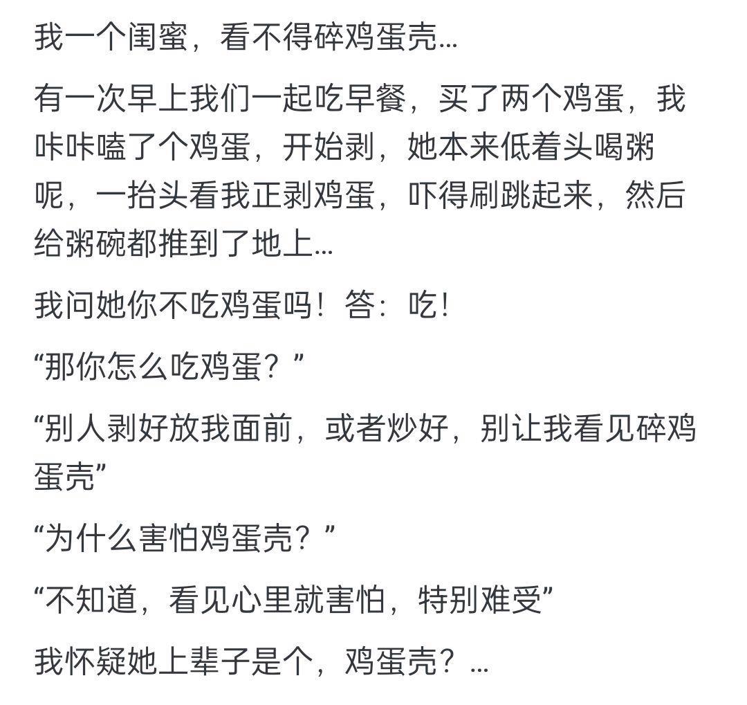 你最想去的旅游景点是哪里,你去过最好的风景区是哪个