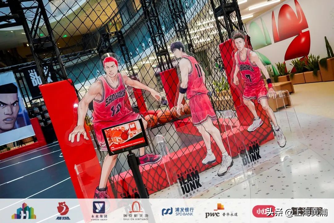 灌篮高手网红打卡点,凌晨刷爆灌篮高手仅是回忆杀吗