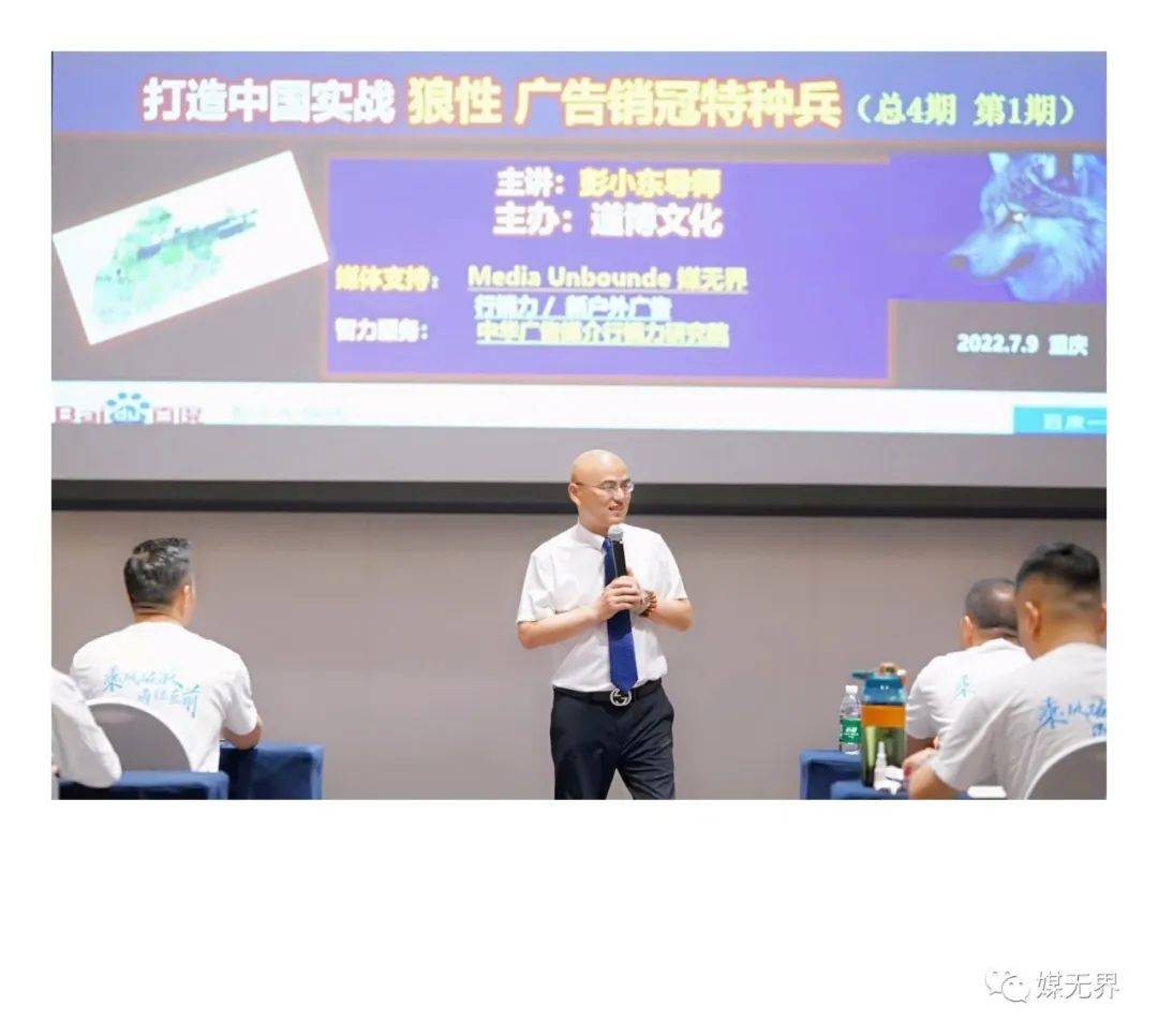 广告推广电话营销话术八大技巧,电梯广告销售技巧和话术