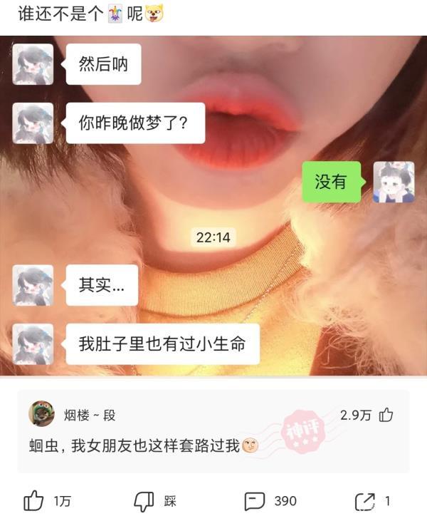 自己在玉米地里突然发现了个洞,在玉米地里迷路了怎么办