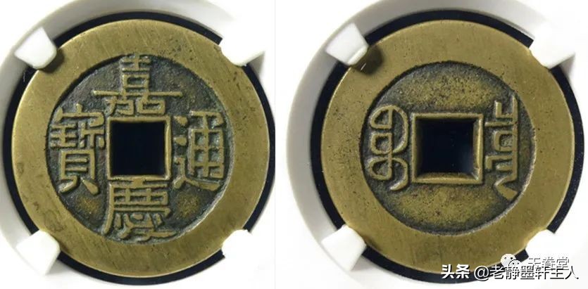 2022年6月古钱币行情及成交欣赏,2023年12月份古钱币行情