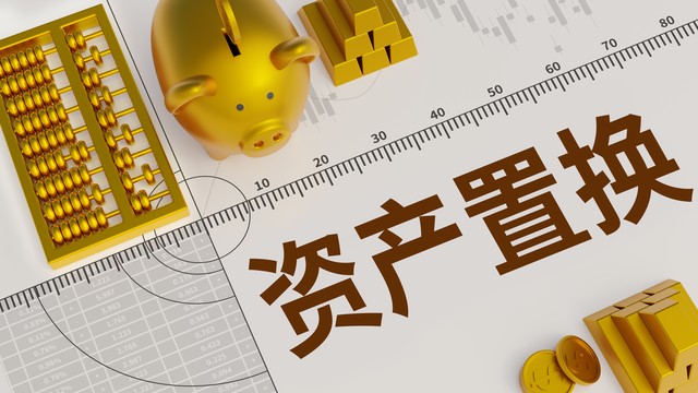 万达集团最新债务消息,万达集团还能从银行贷款吗