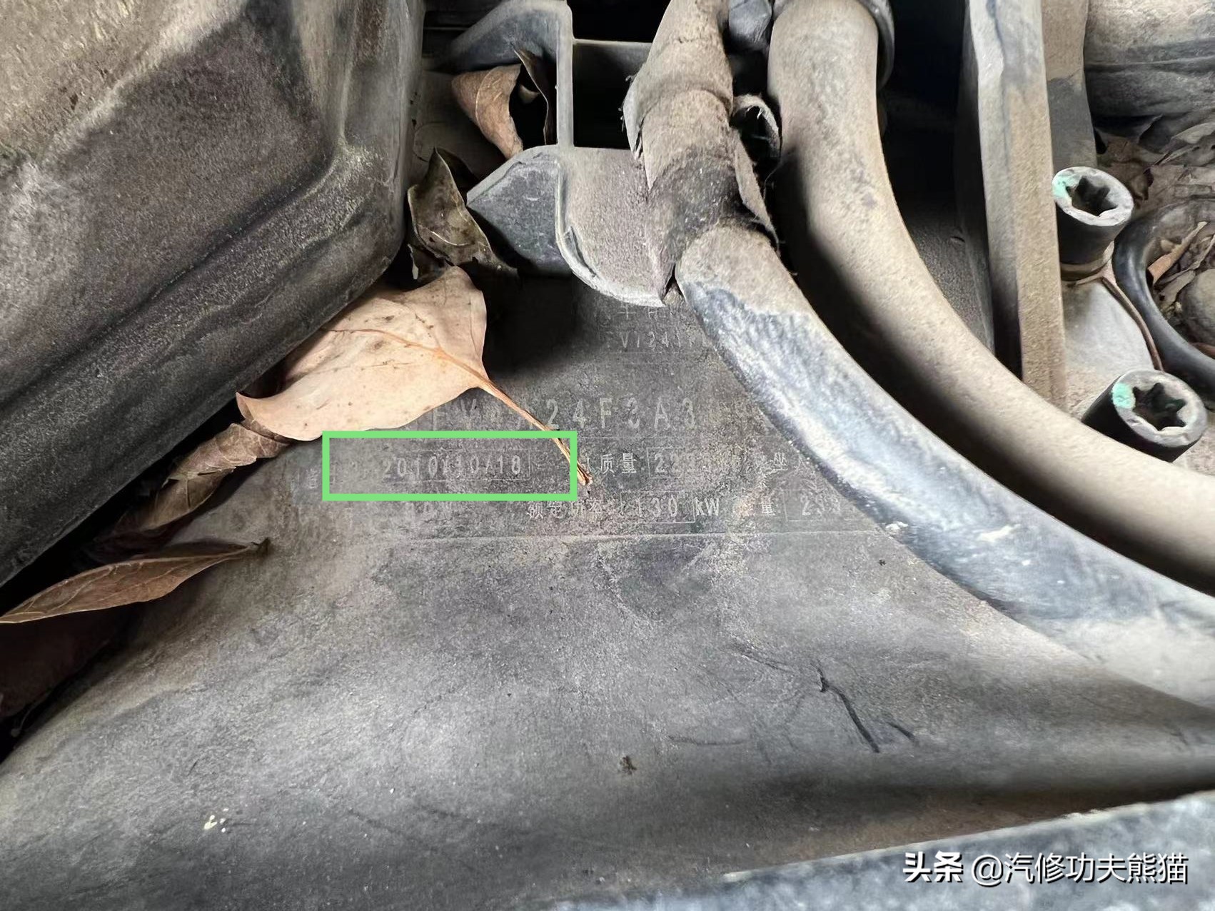 奥迪a6五百块钱,奥迪a65000公里烧一升机油维修