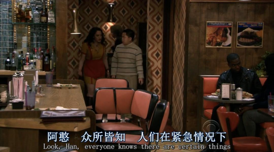 连“卫生巾”都不敢说，这也配叫女性剧？