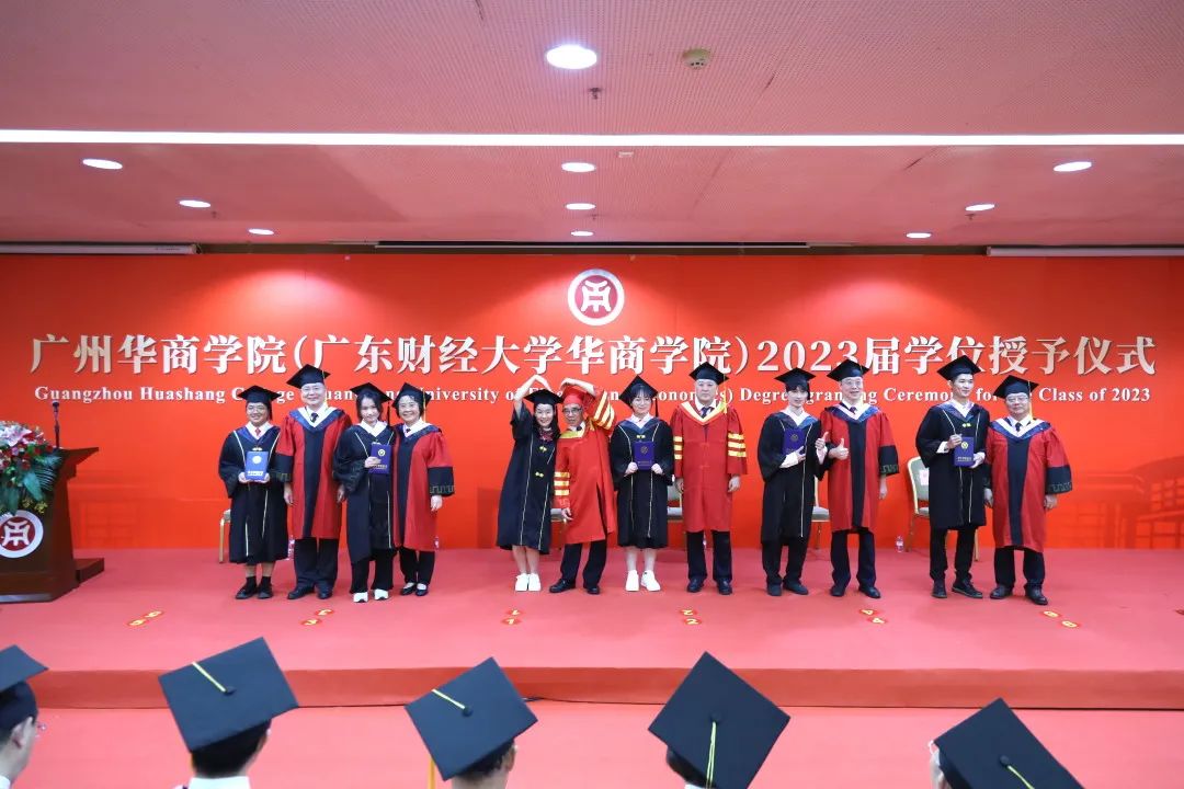 广州华商学院学位授予仪式,广州华商学院2023届毕业致辞
