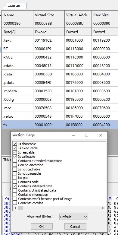 NTDLL异常处理在调试中的应用