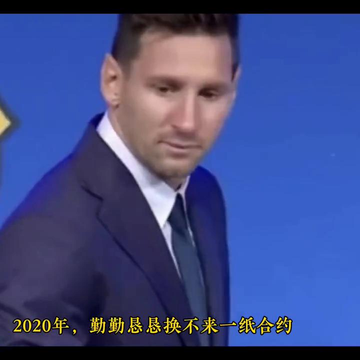 从侏儒症逆袭一代球王,从侏儒患者到世界球王